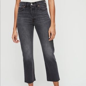 Levi wedgie straight jeans